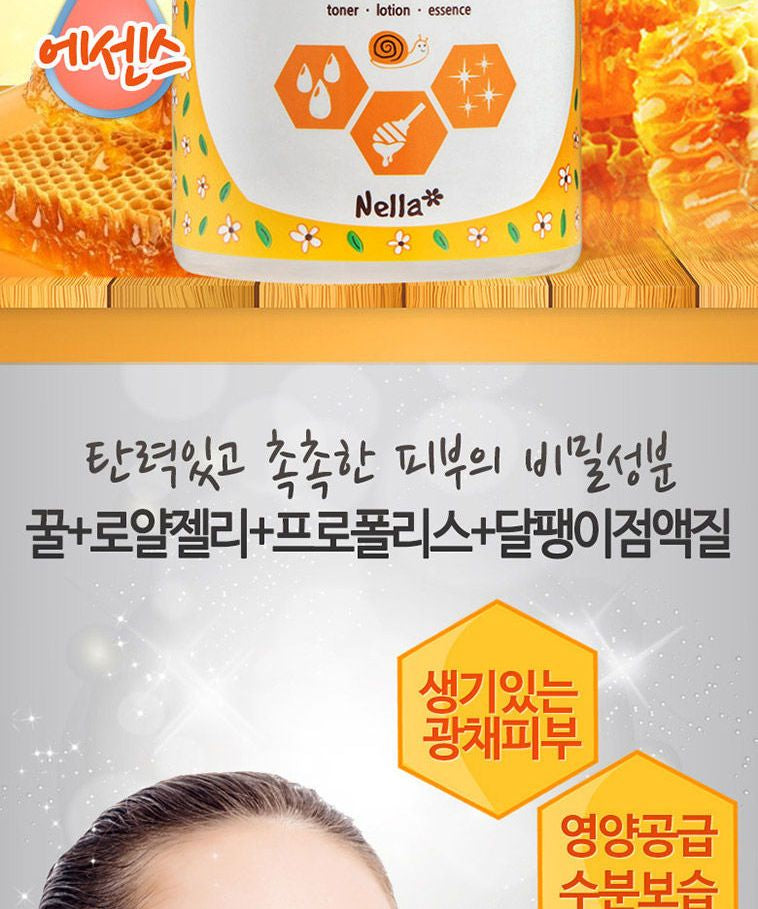 Nella - Honey 1 Snail Multi Toning Essence 200ml, 200ml, 255 g, 8809588580186