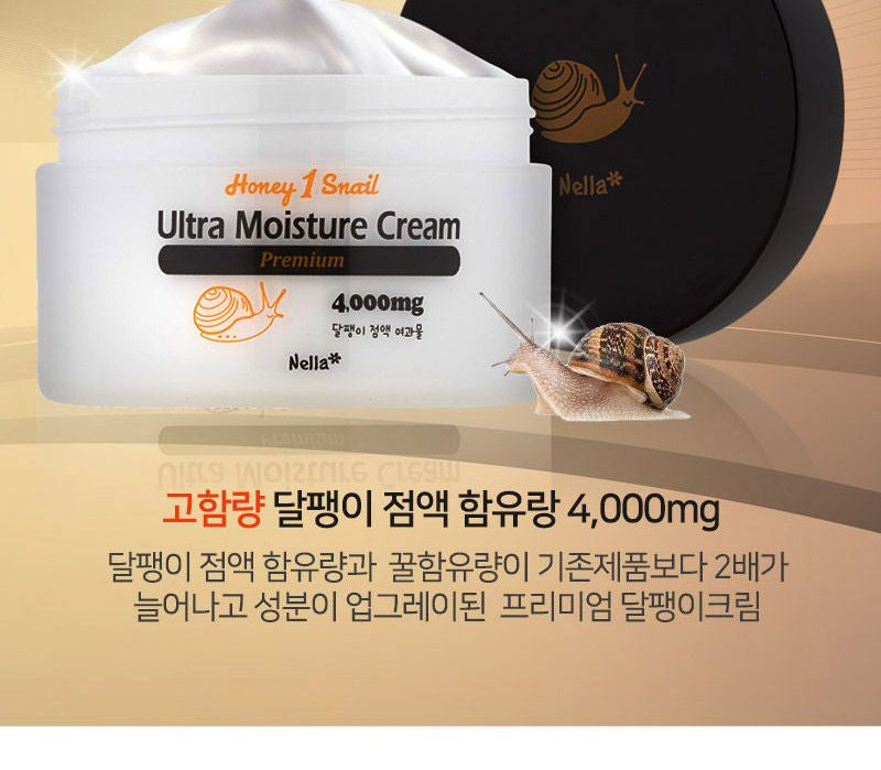 Nella - Honey 1 Snail Ultra Moisture Cream Premium 80ml, 80ml, 162 g, 8809588580063