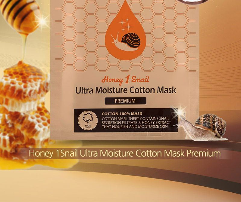Nella - Honey 1 Snail Ultra Moisture Cotton Mask Set 5pcs, 29g x 5pcs, 207 g, 8809588580049
