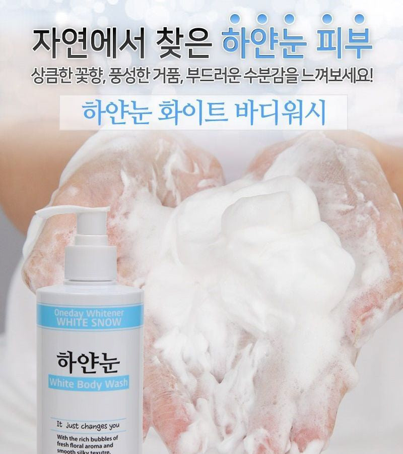 Nella - Oneday Whitener White Snow White Body Wash 400ml, 400ml, 490 g, 8809588580117