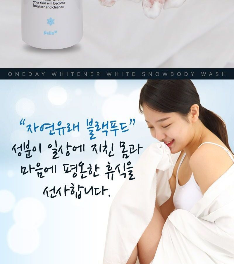 Nella - Oneday Whitener White Snow White Body Wash 400ml, 400ml, 490 g, 8809588580117