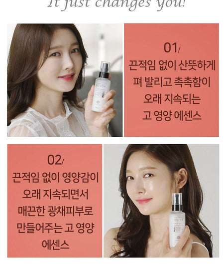 Nella - Oneday Whitener White Snow Brightening Ginseng Fermented Essence 100ml, 100ml, 141 g, 8809588580155