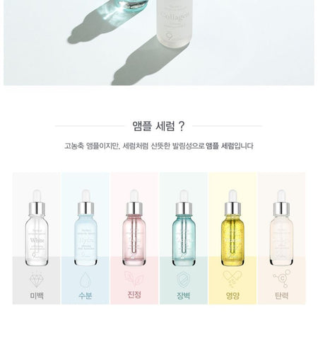9wishes - Hydra Ampule Serum, 25ml, 92 g, 8809429954787