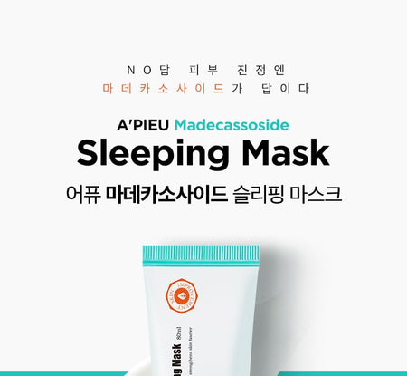 A’PIEU - Madecassoside Sleeping Mask 80ml, 80ml, 111 g, 8809581471443