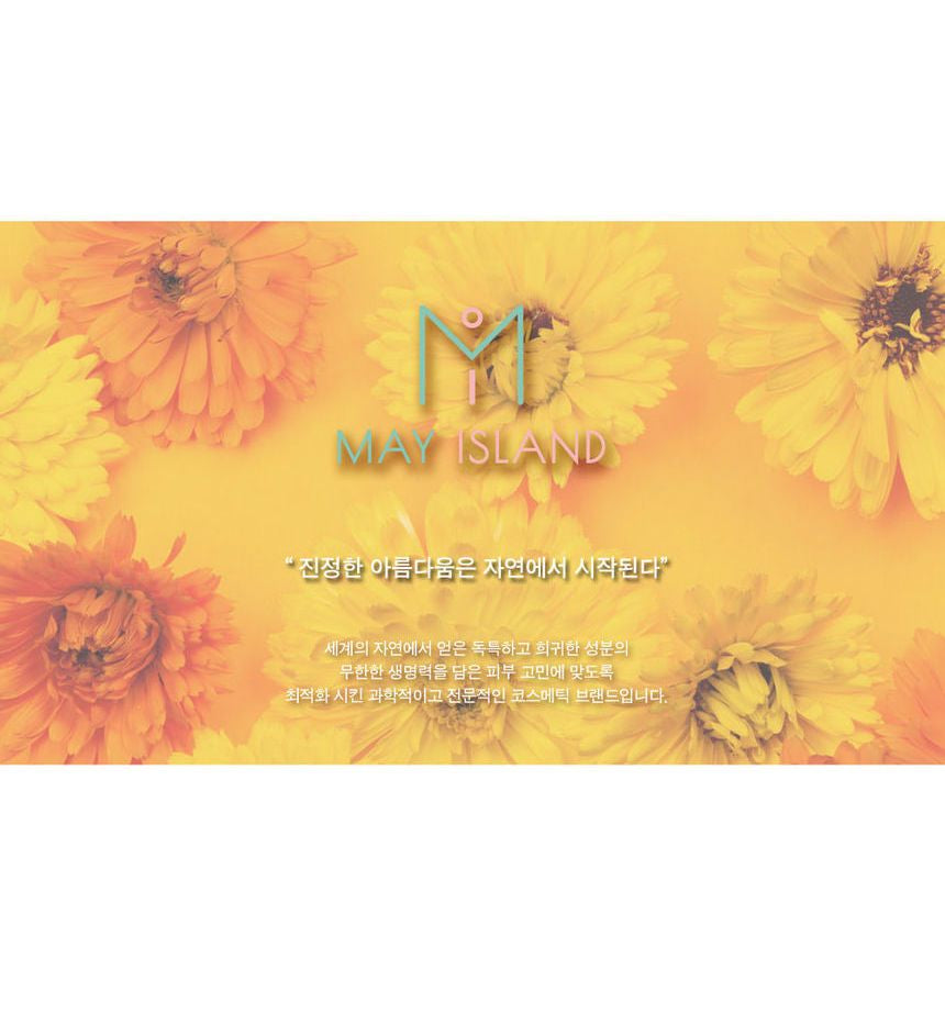 May Island - Real Flower Ampoule #Calendula 100ml, 100ml, 258 g, 8809515400495