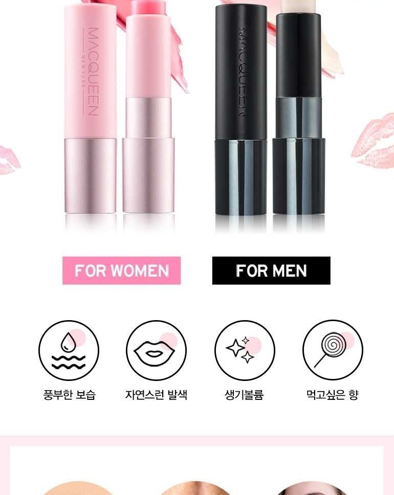 MACQUEEN - Better Than Kiss Lip Balm For Men, 3.5g, 19 g, 8809432014379