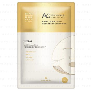 COCOCHI - AG Ultimate Mask, 5 pcs, 180 g, 4573259170993