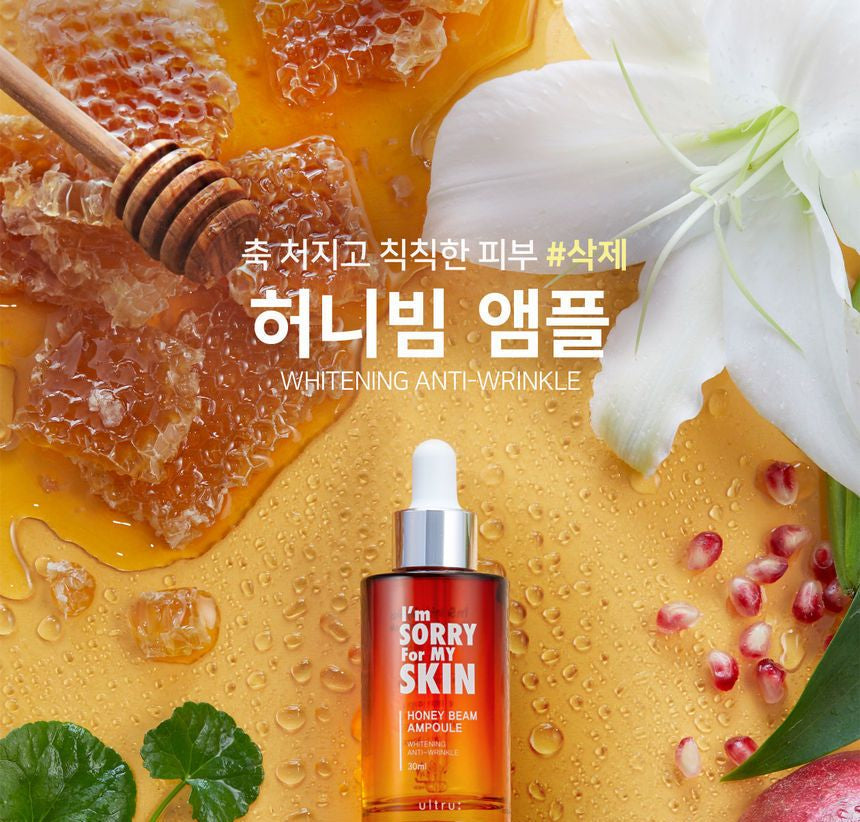 I’m SORRY For MY SKIN - Honey Beam Ampoule, 30ml, 138 g, 8809626560750