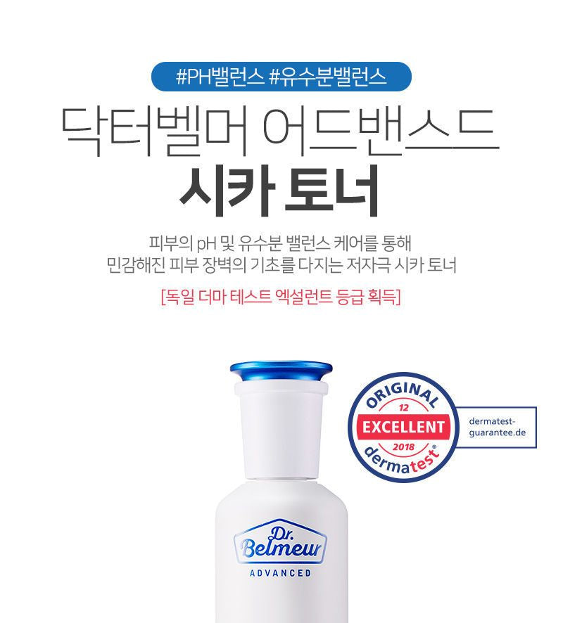 THE FACE SHOP - Dr. Belmeur Advanced Cica Toner, 150ml, 257 g, 8801051467857