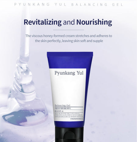 Pyunkang Yul - Balancing Gel 60ml (Tube Type), 60ml, 80 g, 8809486680162