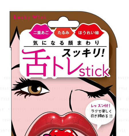 LUCKY TRENDY - Tongue Training Stick, 1 pc, 50 g, 4903329983497