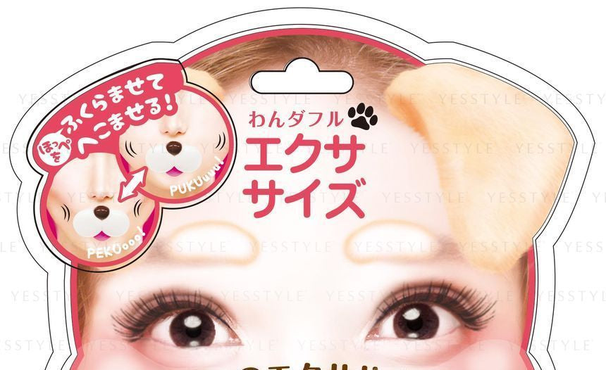 Beauty World - Wonderful Exercise, 1 pc, 50 g, 4537715977328
