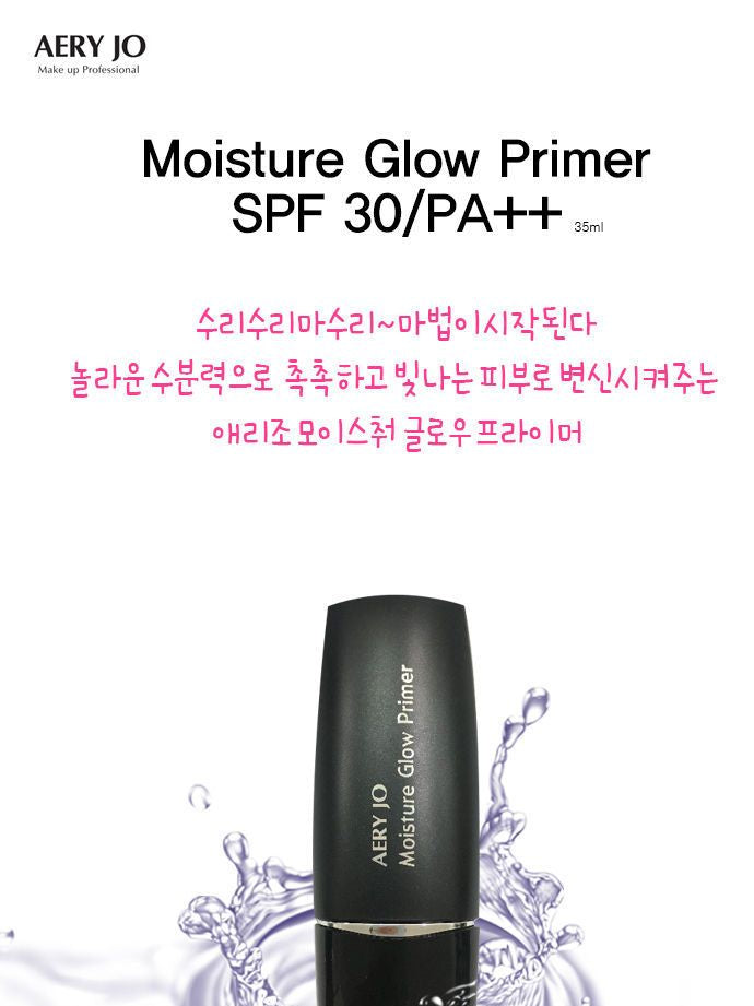 AERY JO - Moisture Glow Primer, 35ml, 61 g, 8809081666370
