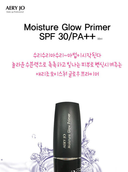 AERY JO - Moisture Glow Primer, 35ml, 61 g, 8809081666370