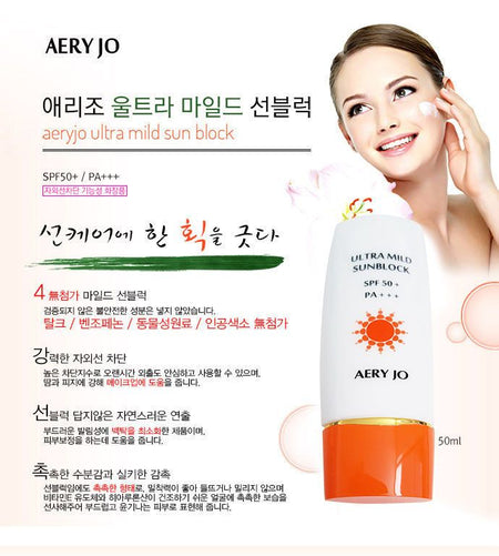 AERY JO - Ultra Mild Sunblock, 50ml, 82 g, 8809081666431