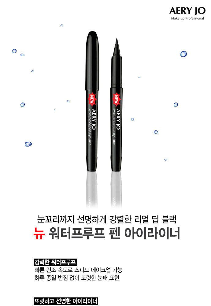 AERY JO - Waterproof Pen Eyeliner, 1.2g, 16 g, 8809081664116