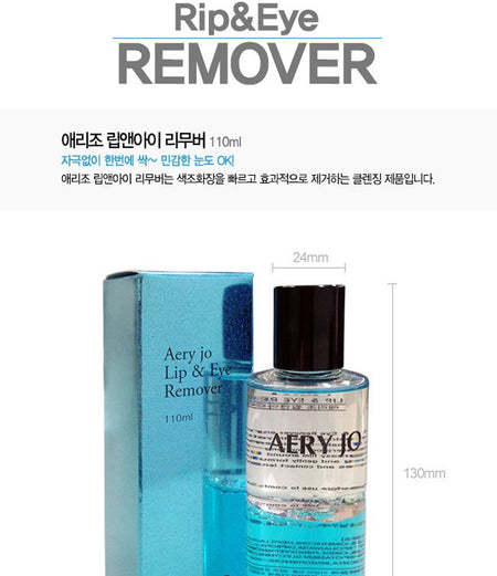 AERY JO - Lip & Eye Remover, 110ml, 150 g, 8809081664109