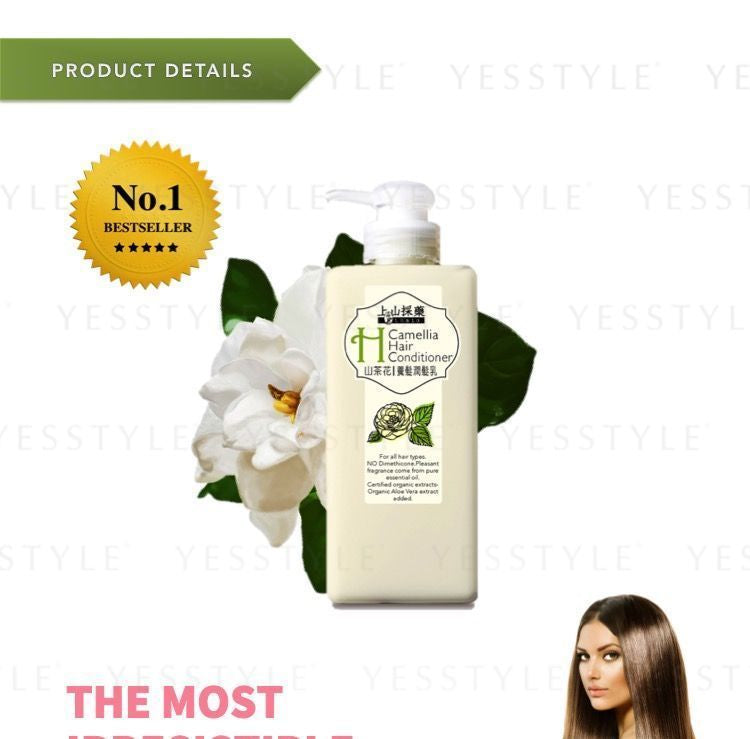 SOFNON - Tsaio Camellia Hair Conditioner, 600ml, 704 g, 4712815150660