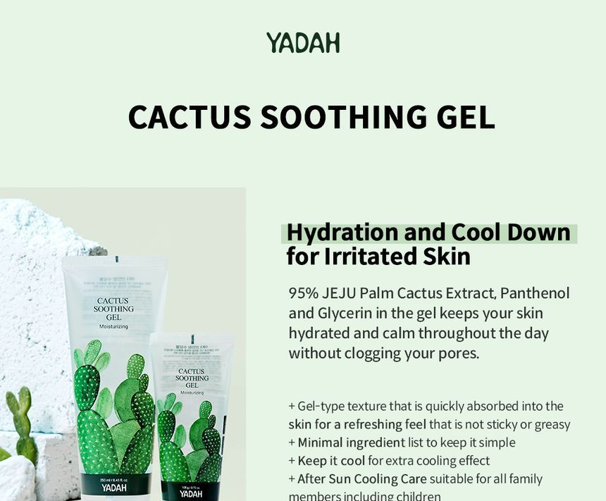 YADAH - Cactus Soothing Gel, 105ml, 123 g, 8809340384960