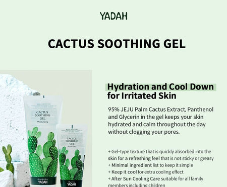 YADAH - Cactus Soothing Gel, 105ml, 123 g, 8809340384960