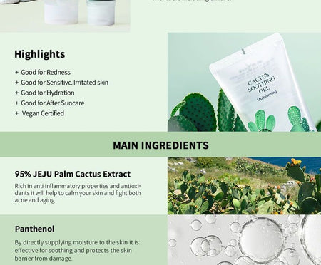YADAH - Cactus Soothing Gel, 105ml, 123 g, 8809340384960