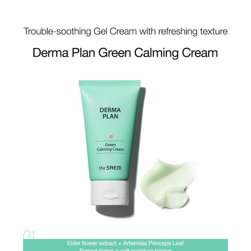 The Saem - Derma Plan Green Calming Cream, 70ml, 100 g, 8806164162804