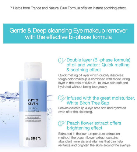 The Saem - Phyto Seven Lip & Eye Makeup Remover, 150ml, 196 g, 8806164150184