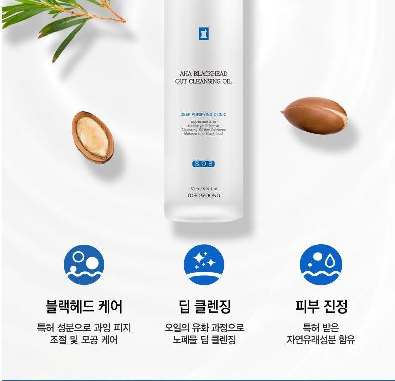TOSOWOONG - AHA Blackhead Out Cleansing Oil, 150ml, 189 g, 8809179106245