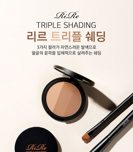 RiRe - Triple Shading, 9.5g, 63 g, 8809410282493