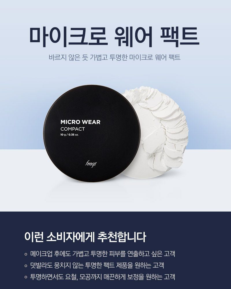 THE FACE SHOP - fmgt Micro Wear Pact, 10g, 86 g, 8806182578601