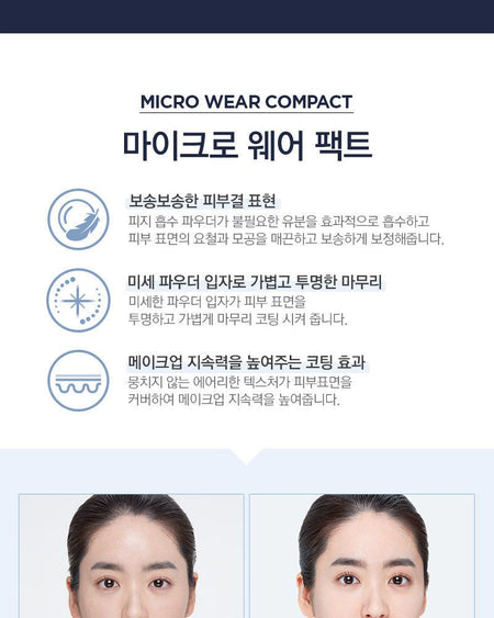 THE FACE SHOP - fmgt Micro Wear Pact, 10g, 86 g, 8806182578601