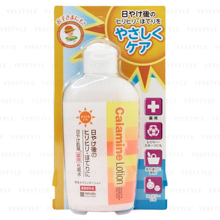 Meishoku Brilliant Colors - Calamine Lotion, 155ml, 201 g, 4902468113918