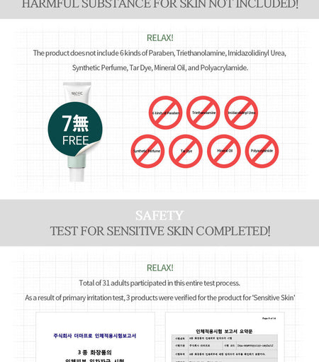 Nacific - Fresh Cica Plus Clear Cream, 50ml, 80 g, 8809517461326