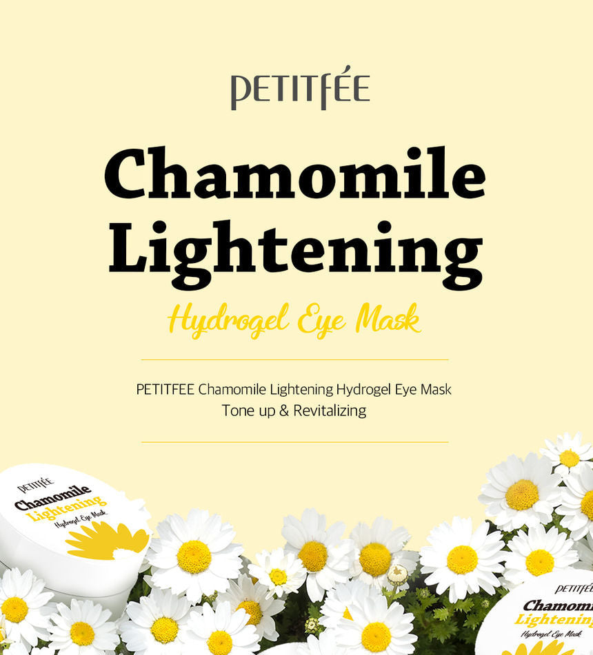 PETITFEE - Chamomile Lightening Hydrogel Eye Mask 60pcs, 60 pcs, 170 g, 8809508850412