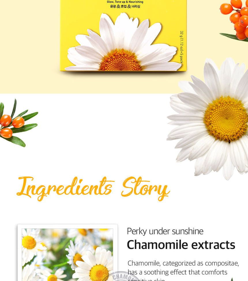 PETITFEE - Chamomile Lightening Hydrogel Face Mask Set 5pcs, 32g x 5pcs, 292 g, 8809508850450