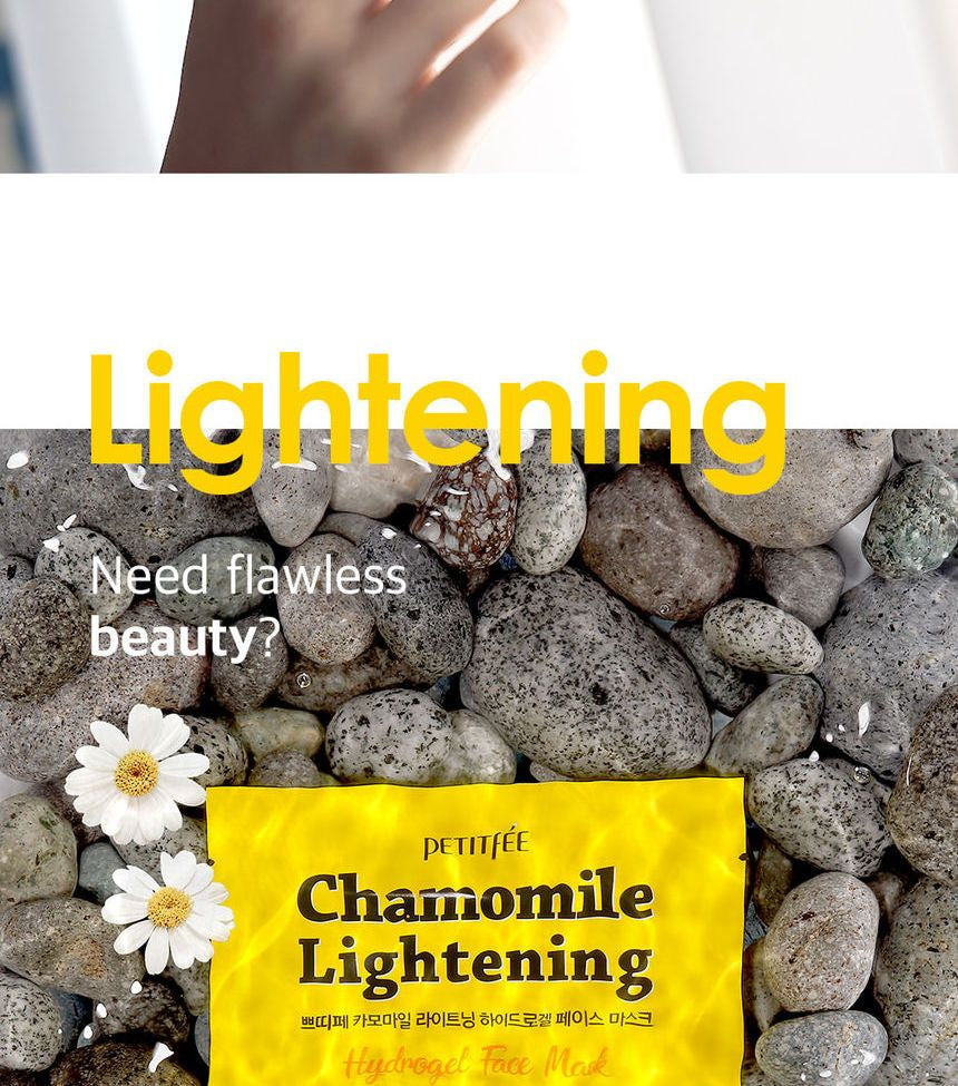 PETITFEE - Chamomile Lightening Hydrogel Face Mask Set 5pcs, 32g x 5pcs, 292 g, 8809508850450