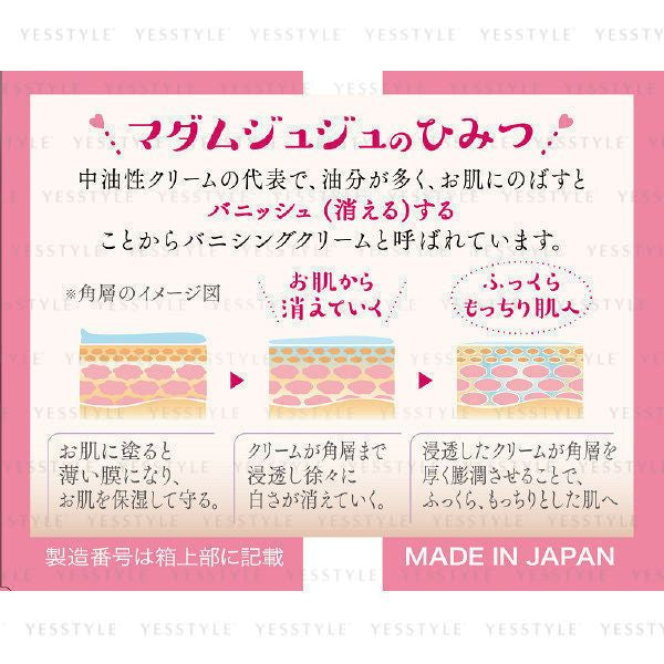 JuJu - Madame Juju Angel Bouquet  Moisture Cream, 45g, 82 g, 4901727405023