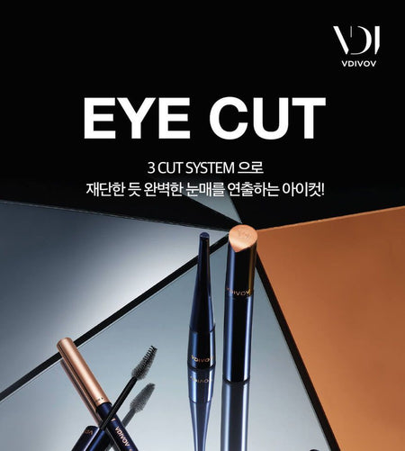 VDIVOV - Eye Cut Liquid Liner, Black, 16 g, 8801051338676