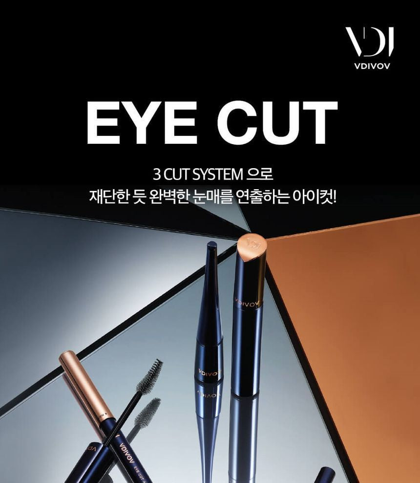 VDIVOV - Eye Cut Pen Liner, Black, 13 g, 8801051338645