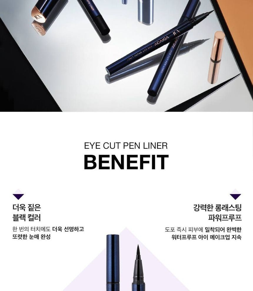 VDIVOV - Eye Cut Pen Liner, Black, 13 g, 8801051338645