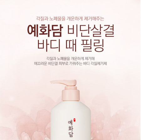 THE FACE SHOP - Yehwadam Silky Smooth Body Peeling Gel, 300ml, 366 g, 8806182582998