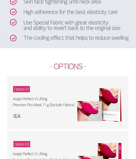 avajar - Perfect V Lifting Premium Plus Mask Set, 14g x 5 pcs, 162 g, 8809579370864