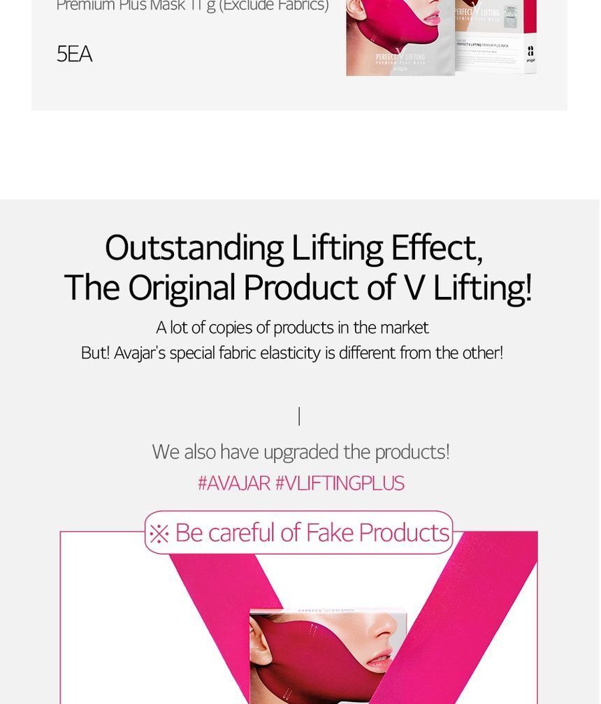 avajar - Perfect V Lifting Premium Plus Mask Set, 14g x 5 pcs, 162 g, 8809579370864