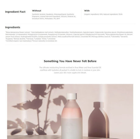 AROMATICA - Reviving Rose Infusion Treatment Toner, 200ml, 416 g, 8809151132545