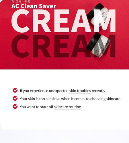 Neulii - AC Clean Saver Cream, 30ml, 80 g, 8809629310123