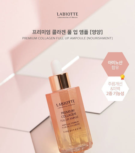 LABIOTTE - Premium Collagen Full Up Ampoule NOURISHMENT, 50ml, 103 g, 8809559073129
