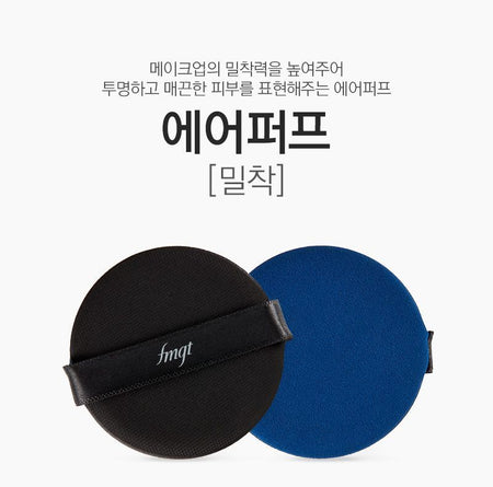 THE FACE SHOP - Daily Air Fitting Cushion Puff Adhesive, 1 pc, 3 g, 8806182586750
