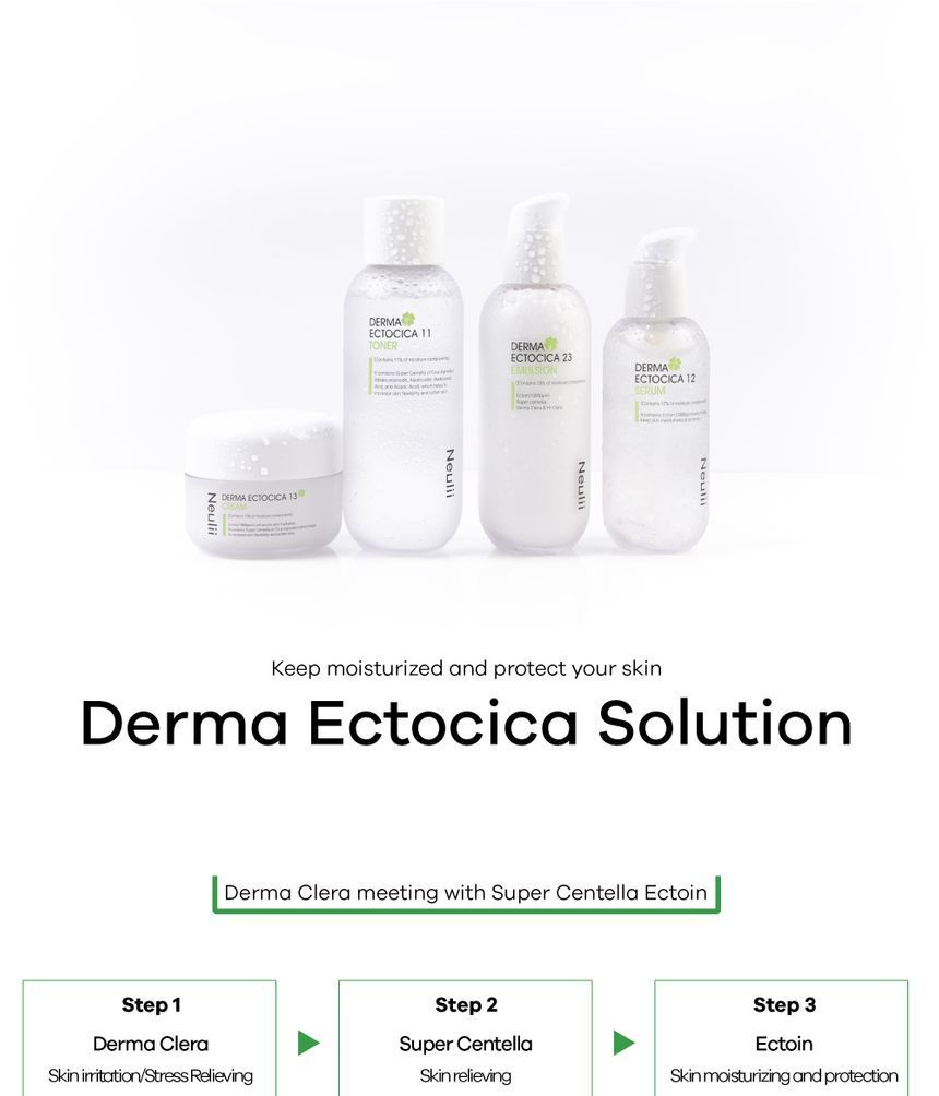 Neulii - Derma Ectocica 13 Cream, 50ml, 125 g, 8809629310178