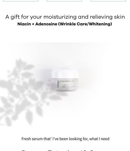 Neulii - Derma Ectocica 13 Cream, 50ml, 125 g, 8809629310178