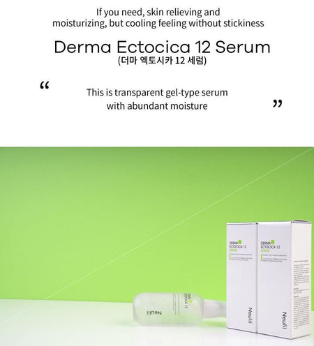 Neulii - Derma Ectocica 12 Serum, 75ml, 130 g, 8809629310154
